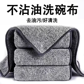 多用途清洁剂;衣物清洁护理;马桶洁厕剂