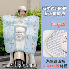 �ļ�����늄�Ħ��܇ǰ���L��̤���ƿ��܇���LˮĤ����͸��������