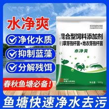 ���Nˮ��ˬˮ�a�Bֳ�~����ˮ�{ˮ�ݲ�ѿ�ߗU������ˮ�Gˮ�ֽ⚈�D