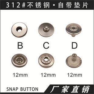 ������312#D���|Ƭ�~/���P䓼~���S�����l���b�o���Ʒ�����L