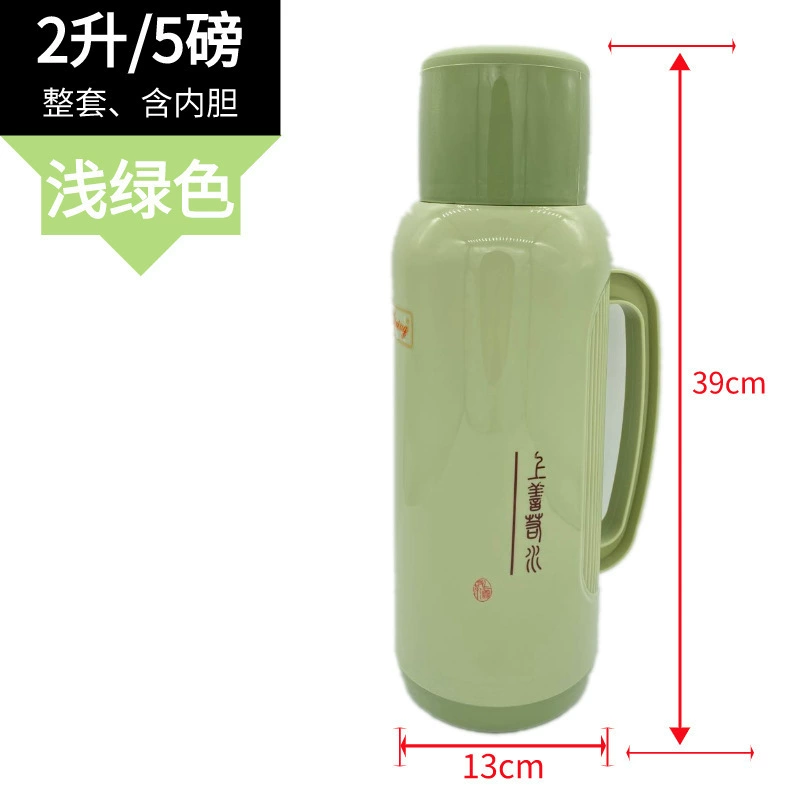 Capacious thermos for elementary school students for home use, glass liner