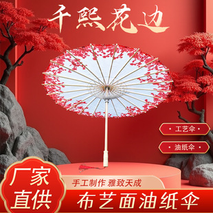 ǧ����߅�ͼ�����ʽ���Lӡ����ˇ��h���赸���յ����b�픂�