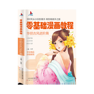 �A�����L�M�Aƪ--����A�����̳�   9��/��   40��/��