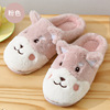 Cartoon keep warm non-slip demi-season slippers indoor for beloved, wholesale