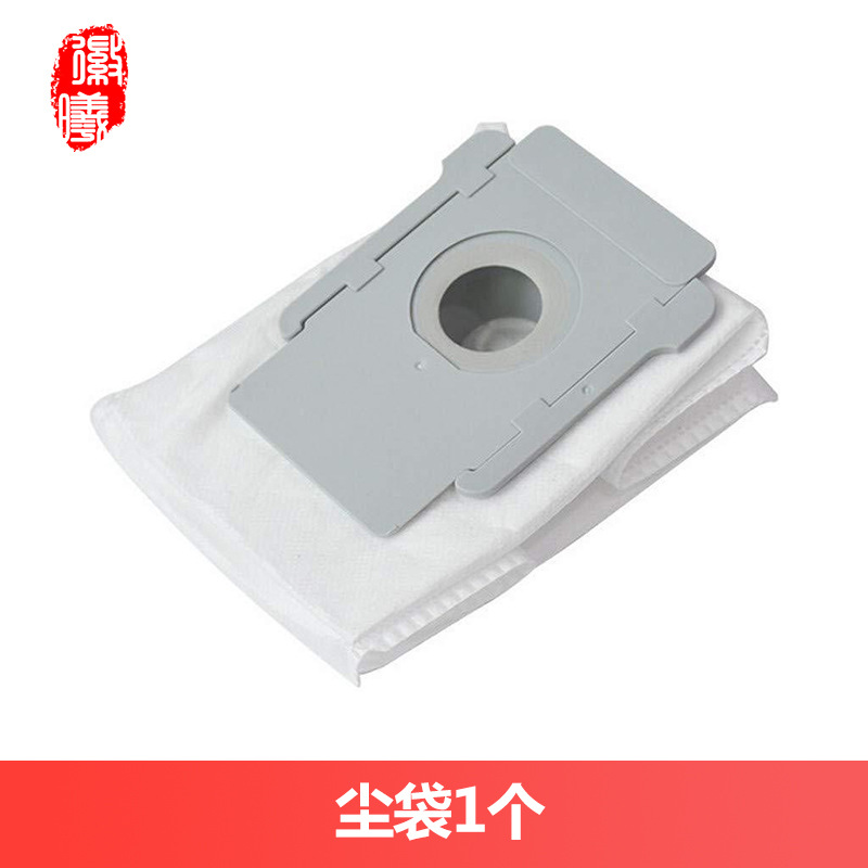 Accesorios de barredores de suelo irobot cepillo lateral i7 i7 + E5 E6 i3 i8 + cepillo principal de filtro de bolsa de polvo