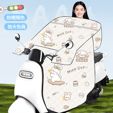 늄�܇���L���ļ�������������Ħ��܇�ļ�ͨ�÷��L��ˮ���L��