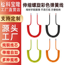 ������Ӿ�С����Դ������s����4о������pu���ɾ��ӹ�����