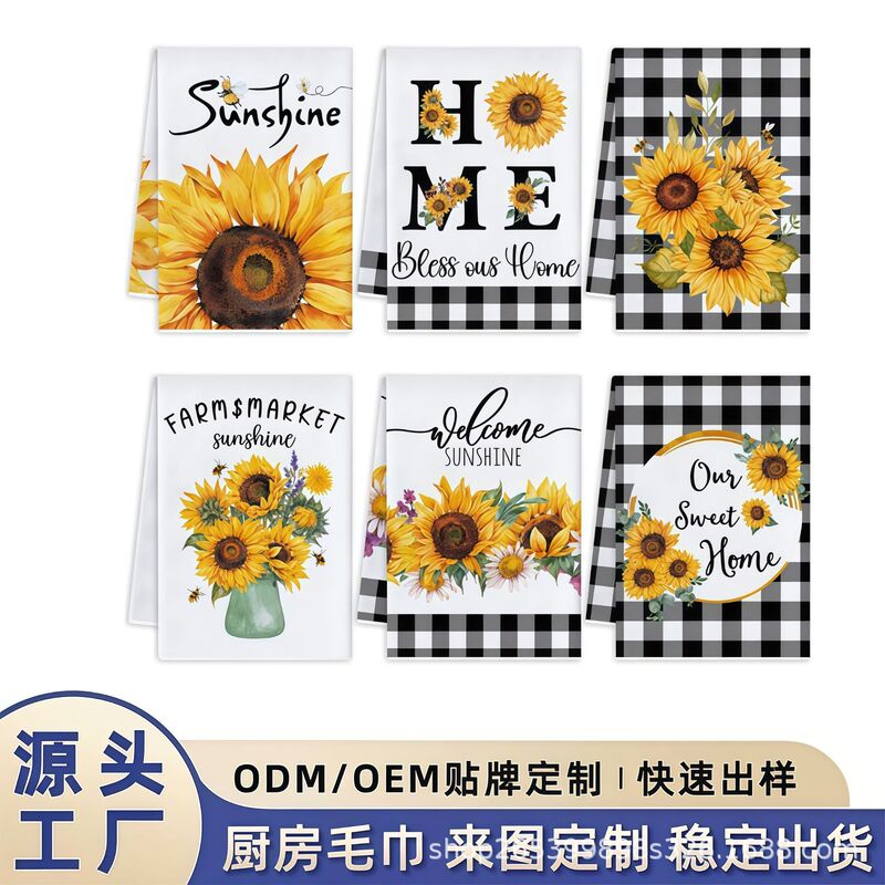 Customized Cross-Border Amazon Heat Transfer Printed Christmas, Easter, Halloween Kitchen Waffle Towels Customized Cross-Border Amazon Heat Transfer Printed Christmas, Easter, Halloween Kitchen Waffle Towels