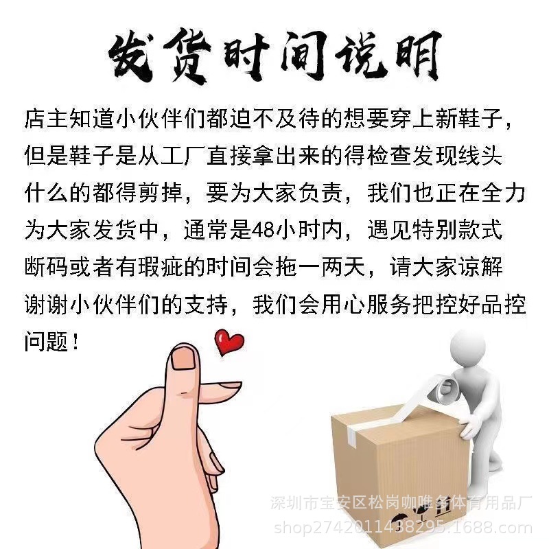微信图片_20240114115614.jpg?x-oss-process=image/format,png