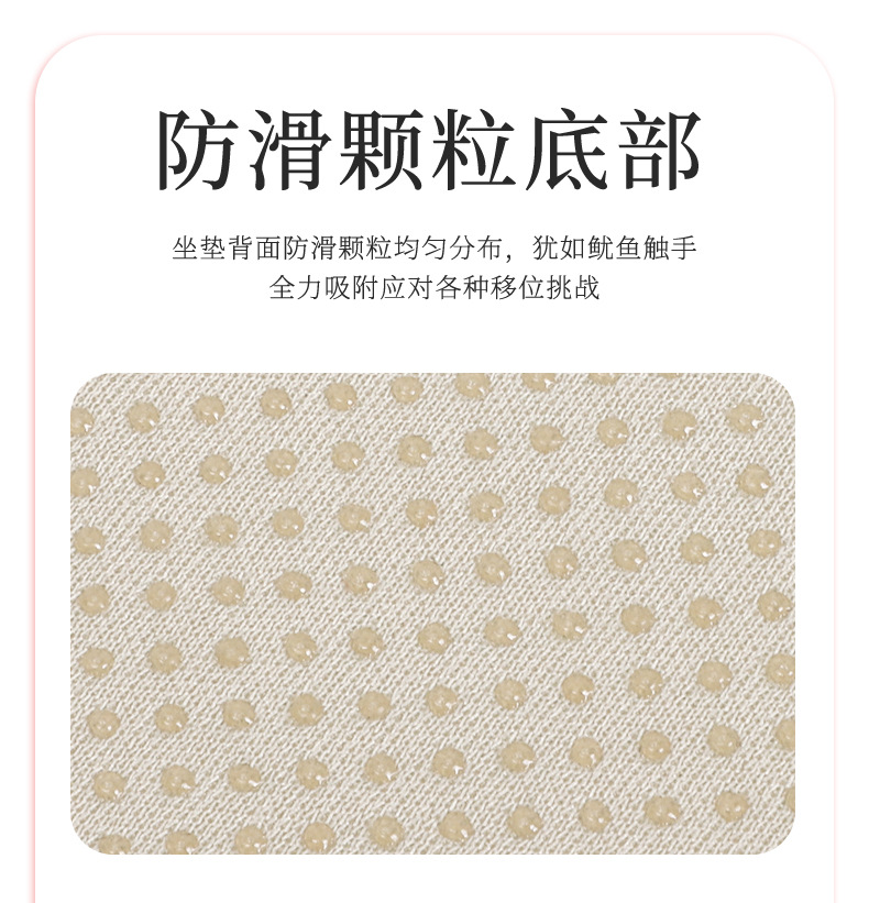 Car Seat Cushion, Suitable for All Seasons, Small Fragrance Style, Comfortable Car Seat Cover, Light Luxury, High-End Feel, Car Decoration Seat Cover