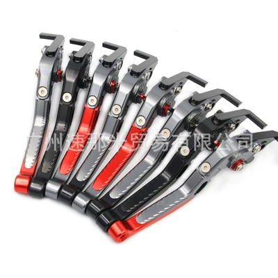 Qianjiang QJMOTOR chase 600 modified accessories 20 chase 600 horn brake clutch lever handlebar handle
