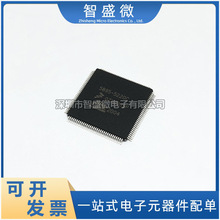 5895-5220C ABS�õ��԰��ڲ�����ͨ��ICоƬȫ��