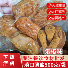 �Ĵ���ؕ�r�ҽ�˴��^�˸���500���̲��u����������ե�˽z���