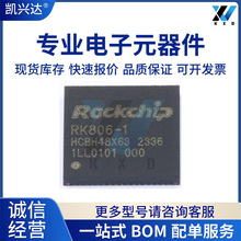 ԭ�b��Ʒ SC8903QDHR �zӡSC8903 QFN40 ������DC/DC�Դ����оƬ