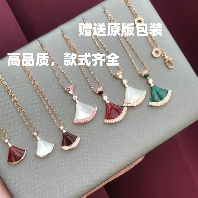 V Gold High Version Baojia Small Skirt Necklace Women's 18K Rose Gold Fan-Shaped Pendant Clavicle Chain Factory Direct Sales Wholesale