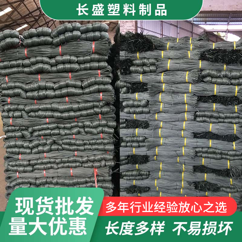 厂家供应胶蔑建筑搭棚专用排栅绳坚韧耐用捆绑麻袋纸箱打包绳扎篾