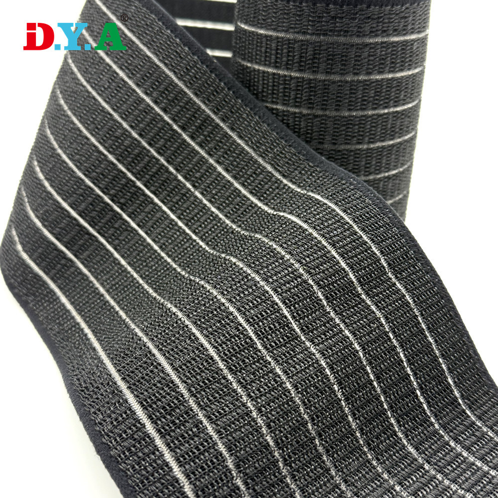 厂家魔术贴黑色鱼丝带123mm加宽拉毛鱼丝松紧带护套带护腿套绑带