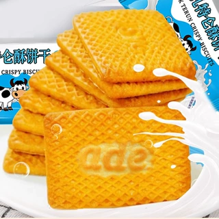 壹得利牛奶特仑苏饼干特浓老式小包装营养早餐饼干独立包装零食品