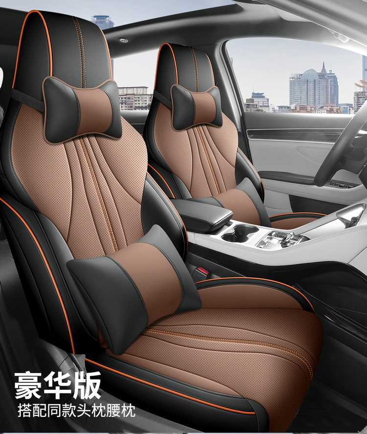 25 Byd Song Plusdmi Car Seat Covers Song Plusev All-Season Universal Full-Surround Cushion Seat Covers