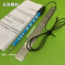 213��pt�K늘O/�KƬ늘O/����늘O/�KƬ/�K�z늘O ���_Ʊ