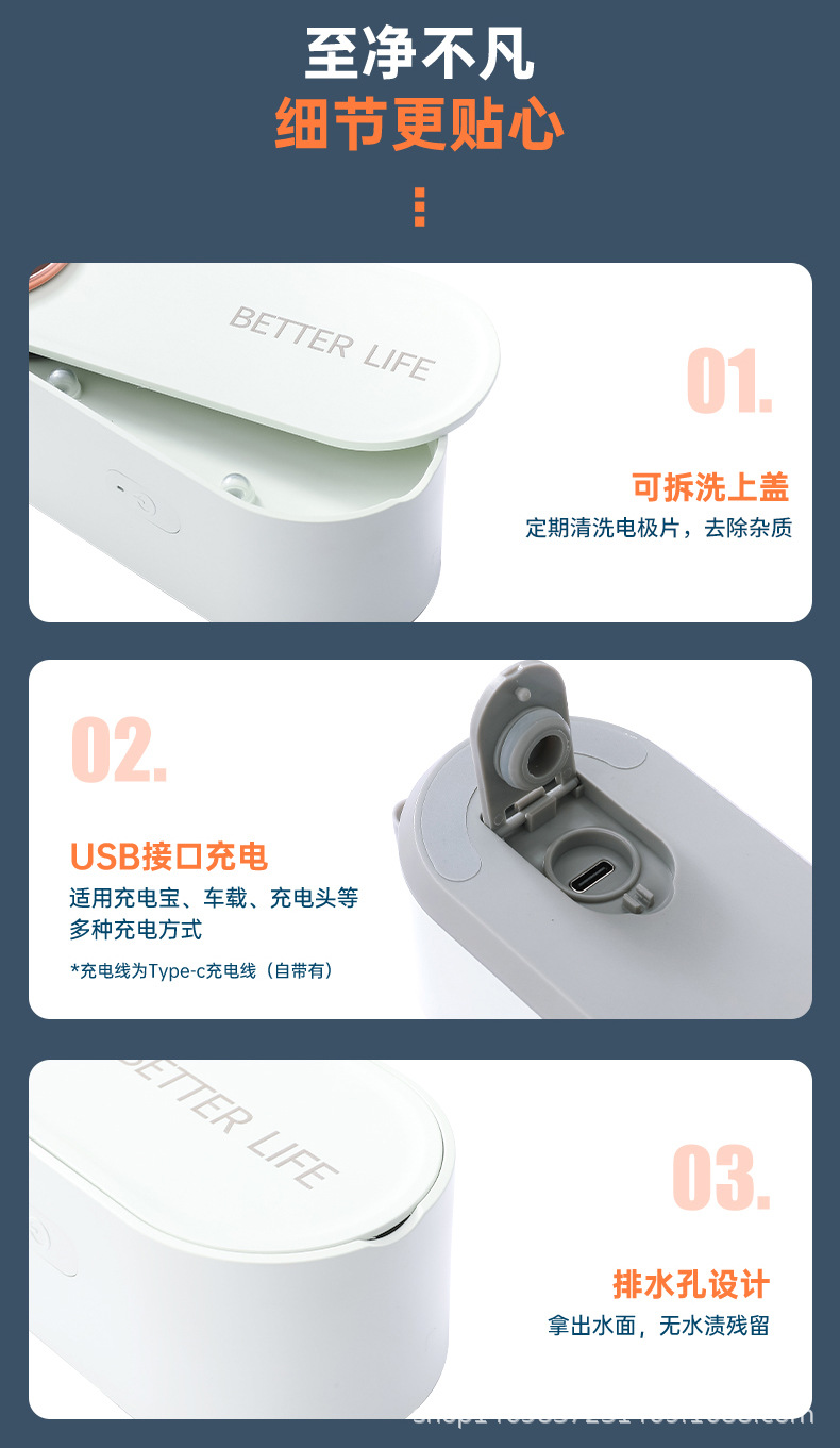 果蔬机-中文_16.jpg