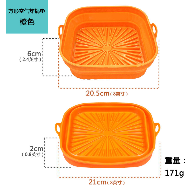 Amazon エアフライヤーパッド シリコンベーキングパン 高温耐性ベーキングパン 再利用可能な折りたたみエアフライヤーパッド|undefined