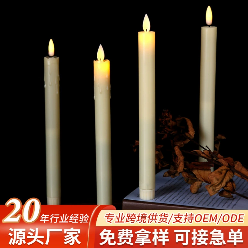 Electronic candle lights birthday scene simulation Электронная свеча