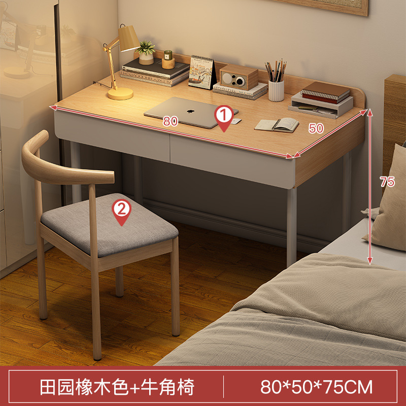 Escritorio de computadora escritorio en casa escritorio simple dormitorio chica maquillaje mesa Simple estudiante escritura pequeña mesa