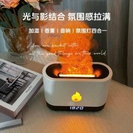 蓝牙音箱;加湿器