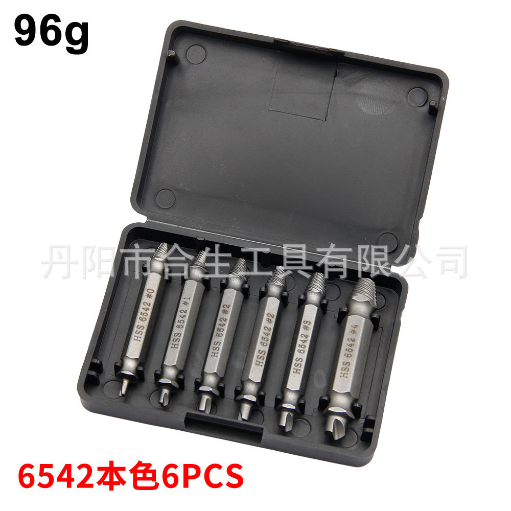 Extractor de acero de alta velocidad transfronteriza herramienta de eliminación de diapositivas de tornillo de doble cabeza S2 tornillo destornillador bit traje de alambre roto