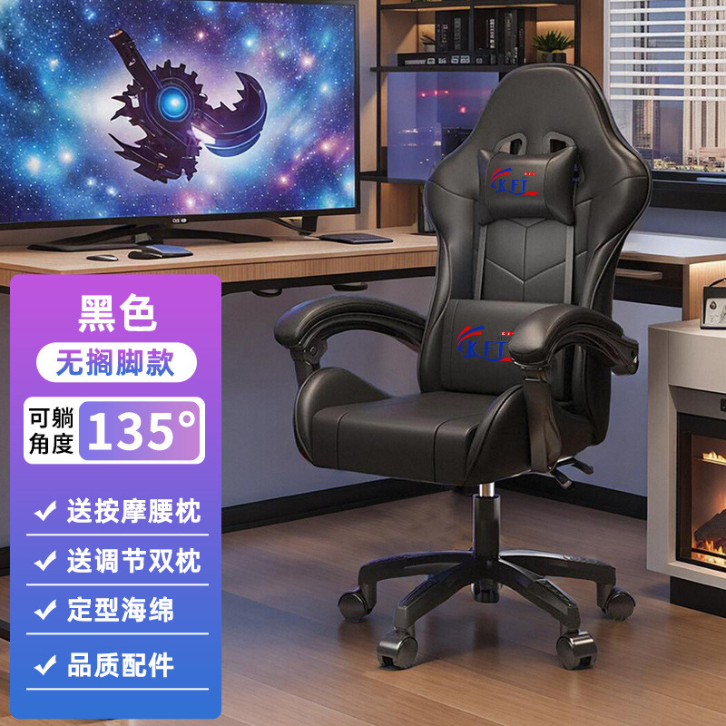 인기 블랙 스타일링 스펀지 쿠션 + 마사지