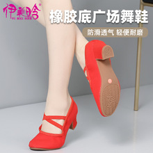 �V���貼��Ь�и߸��赸ЬŮܛ�׼tɫ�ݳ����x��Ь����Ь������