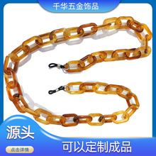 ����ֱ����ɫ��������DIY��Ʒ��������۾�����óʱ���ܽ��۾���