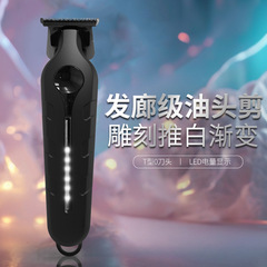 ヘアサロン専用大容量リチウム電池オイルヘッドは0刃のグラデーションを切って辺を修理します。