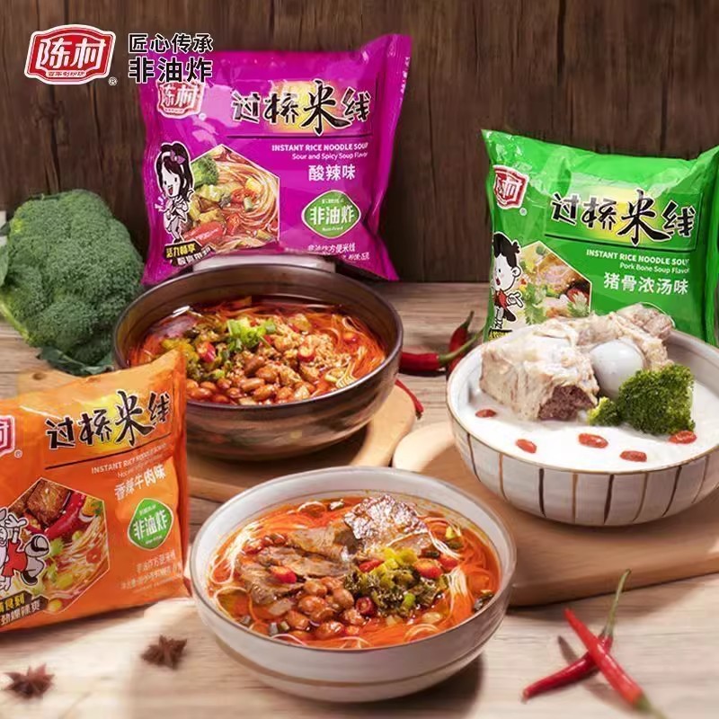 陈村过桥米线袋装整箱批发速食冲泡非油炸泡面酸辣粉免煮方便米粉