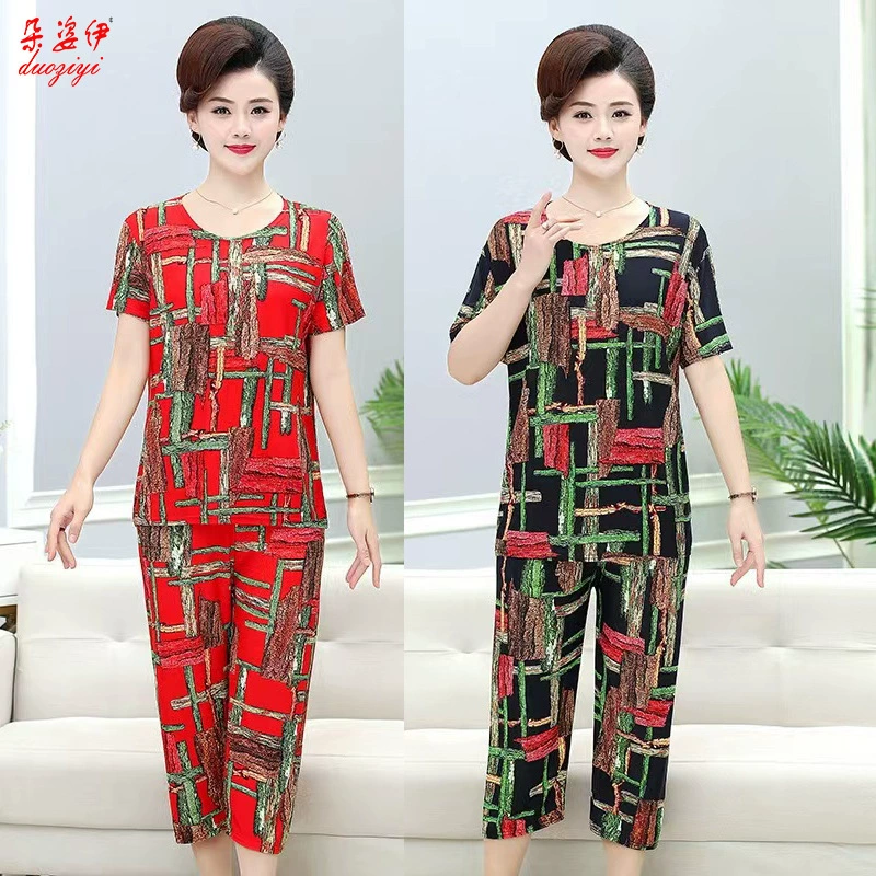 Summer clothing for elderly, set, (Physicals), for middle age