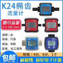 �߾�����Ӕ��@΢С����Ӌ/����ú�͙C����������Ӌ/���ˮ��