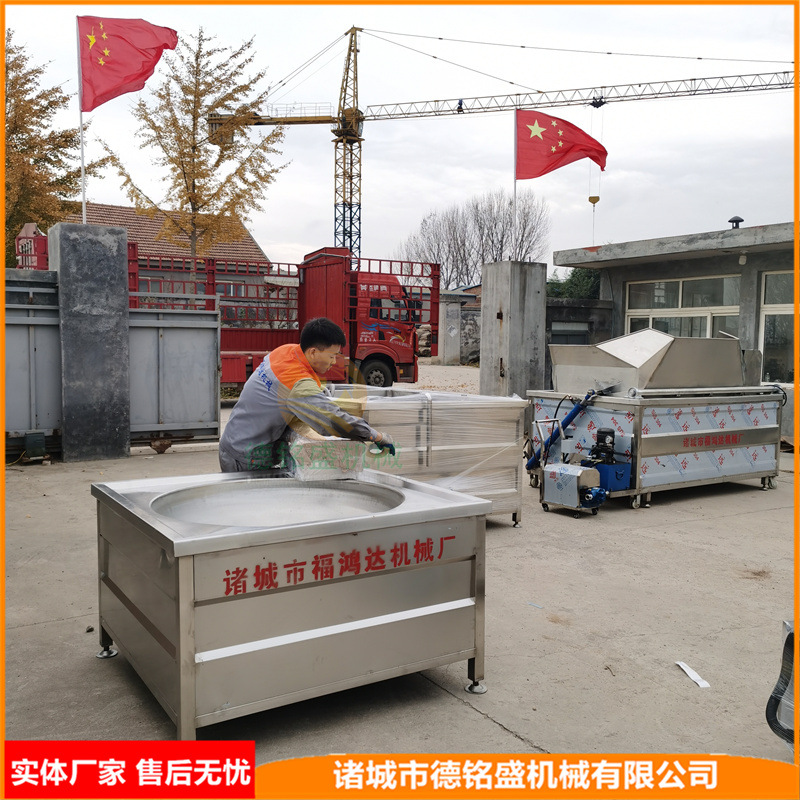 可站两人操作的肉皮拉皮锅 大猪皮油炸锅 条皮电加热拉皮机