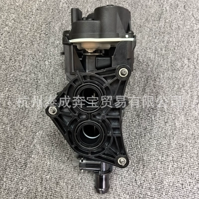 Thermostat Fits 21-24