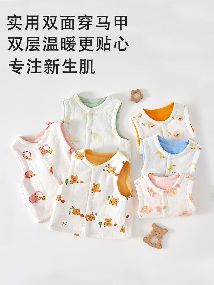 Chaleco de bebé Otoño e Invierno puro algodón ropa de bebé niños niñas chaleco hogar acolchado bebé chaleco superior