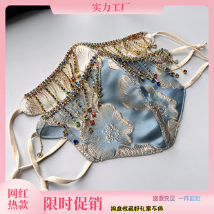 New Handmade Tiled Colorful Tassel Mask for Women, Jacquard Craft, Autumn and Winter Seasons, Comfortable, Breathable and High-Looking Mask