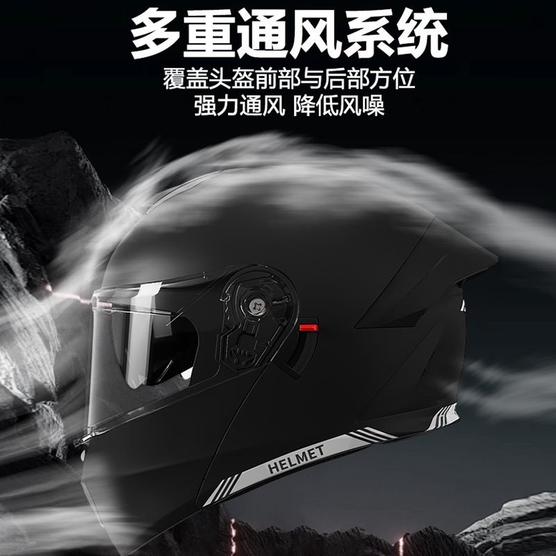 Casco de motocicleta 3C / Dot certificado para hombre casco de invierno caliente locomotora eléctrica medio casco de seguridad de cuatro estaciones