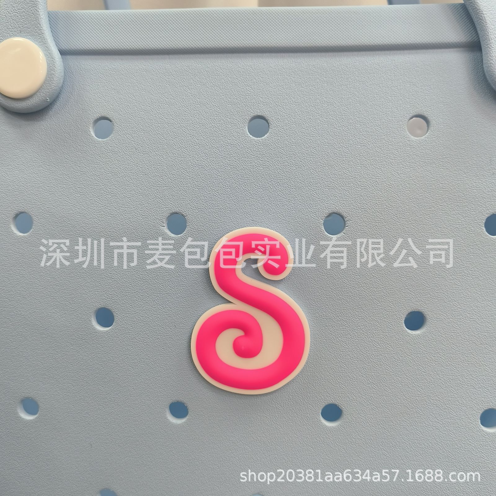 새로운 편지 분말 S