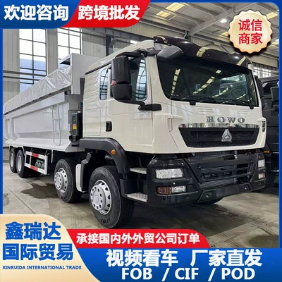 Yük maşınları Dump Truck, Howo Photovoltaic Site