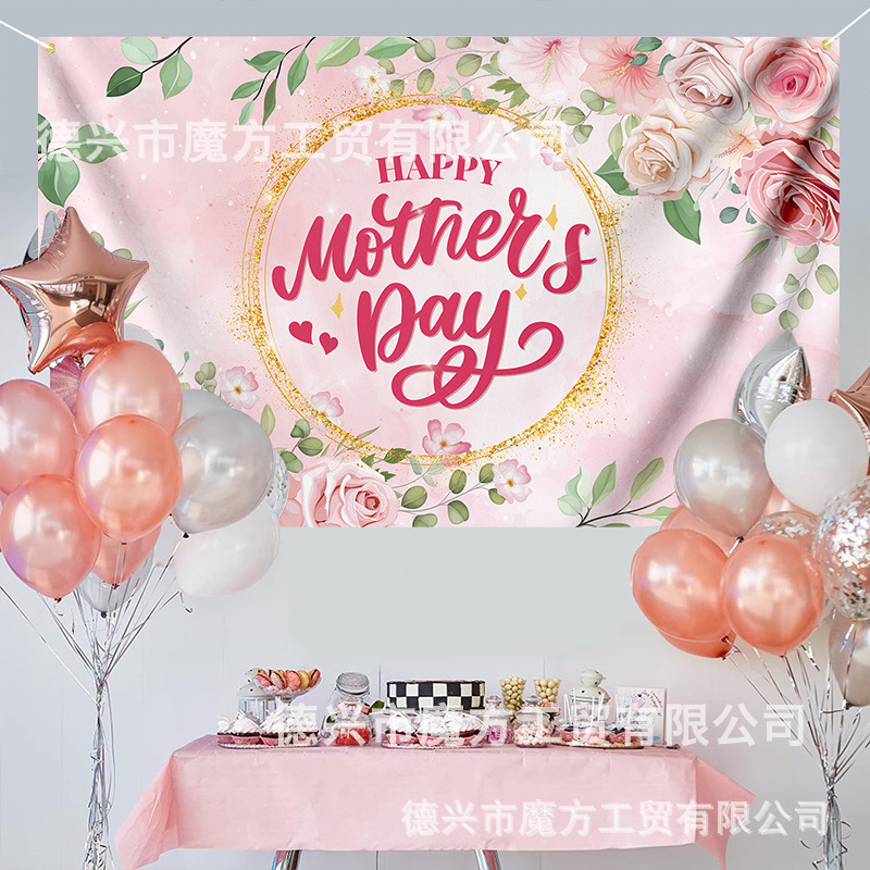 Amazon's New Cross-Border Mother's Day Hanging Flag Holiday Party Decoration Supplies Mother's Day Photo Banner