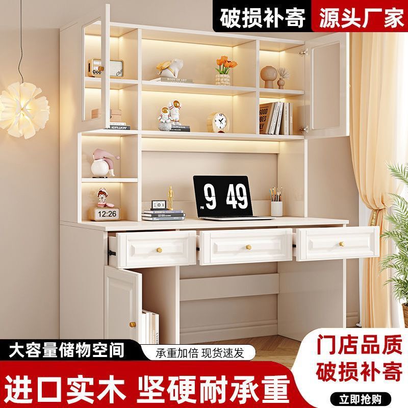 [Factory Direct Sales] Solid Wood Desk Bookshelf Combination Bookcase Integrated Computer Desktop Table Home Modern Simple
