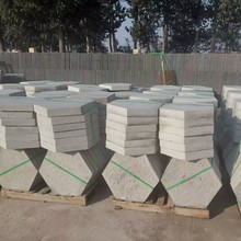 定制水泥六角砖 边长20cm六棱块砖 实心预制六角护坡砖 C30混凝土