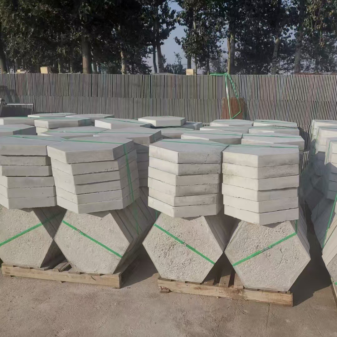定制水泥六角砖 边长20cm六棱块砖 实心预制六角护坡砖 C30混凝土