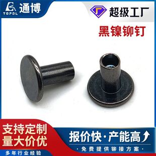 ����T�ƽ�^����ĺ��\��ɫ�FA��Ʒ�|
