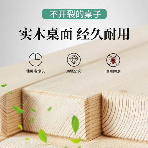 G3YN Solid Wood Dining Table and Chair Set, Modern Minimalist Home Use, Small Apartment Round Table, Hotel Folding Simple Design